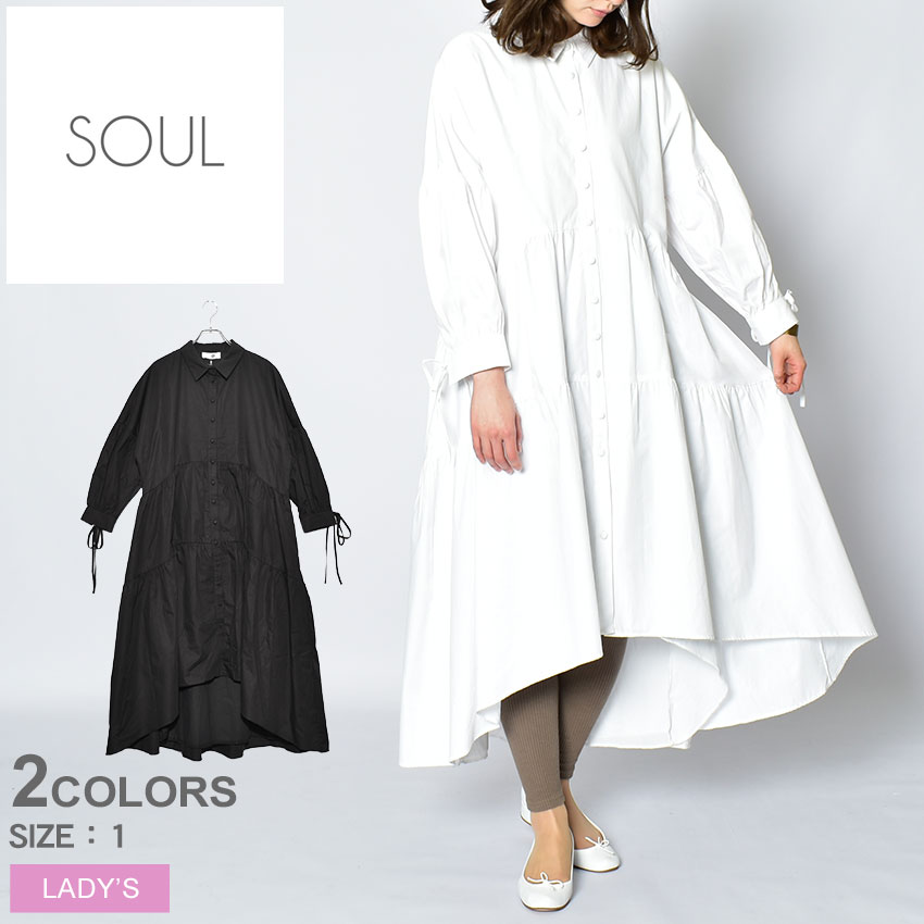 ワンピース ワンピース Soul ワンピース 1000円引きクーポン 対象 ソウル ドレス ソウル カジュアル ホワイト Dress モダン 黒 白 レディース ブラック トップス シャツ ブラウス 長袖 ロングスリーブ カジュアル エレガント スタイリッシュ レトロ モダン