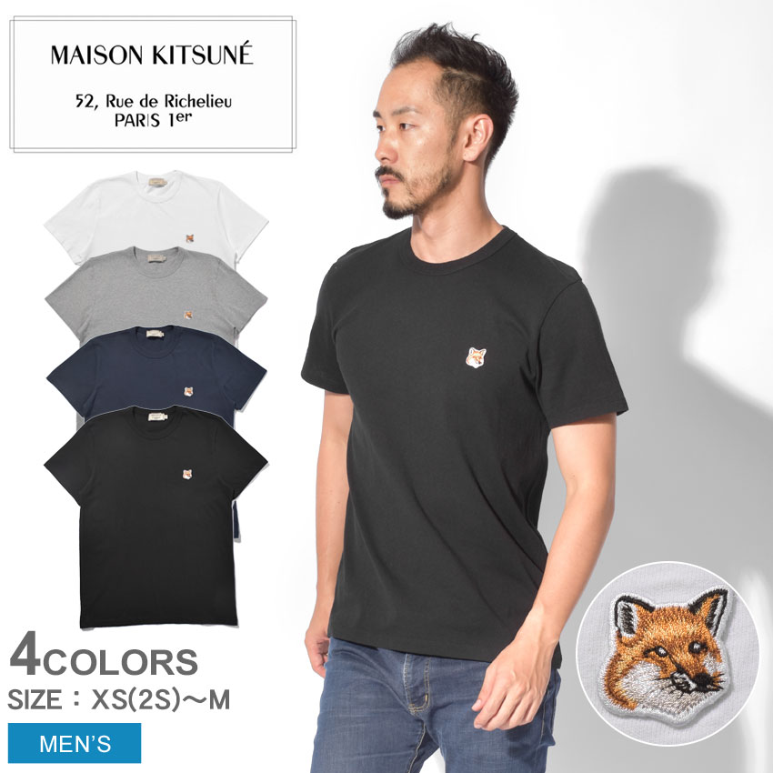 楽天市場 メール便可 Maison Kitsune メゾンキツネ 半袖tシャツ フォックスヘッドパッチtシャツ Fox Head Patch T Shirt Amkj0008 Wh Grm Na Bk メンズ シャツ 半袖 トップス ベーシック コットン カジュアル ワンポイント 狐 ロゴ 黒 フォックス 白 Z Craft