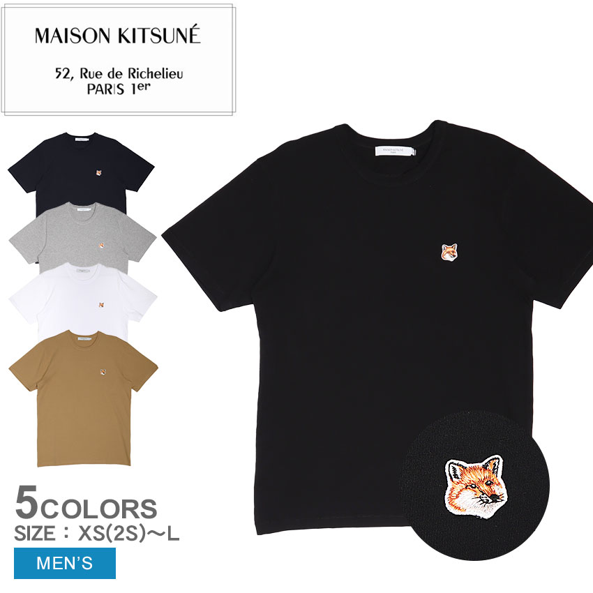 楽天市場】【ゆうパケット配送】 メゾンキツネ 半袖Tシャツ MAISON