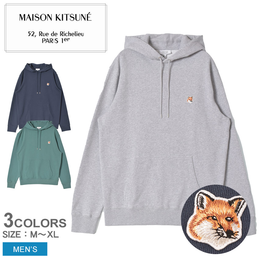 メゾンキツネ パーカー MAISON KITSUNE フォックスヘッド パッチ レギュラー フーディ メンズ ネイビー 紺 グレー LM00702KM0001 ウェア トップス プルオーバー カジュアル シンプル きつね キツネ 狐 フード 刺繍パッチ 刺繍 刺しゅう