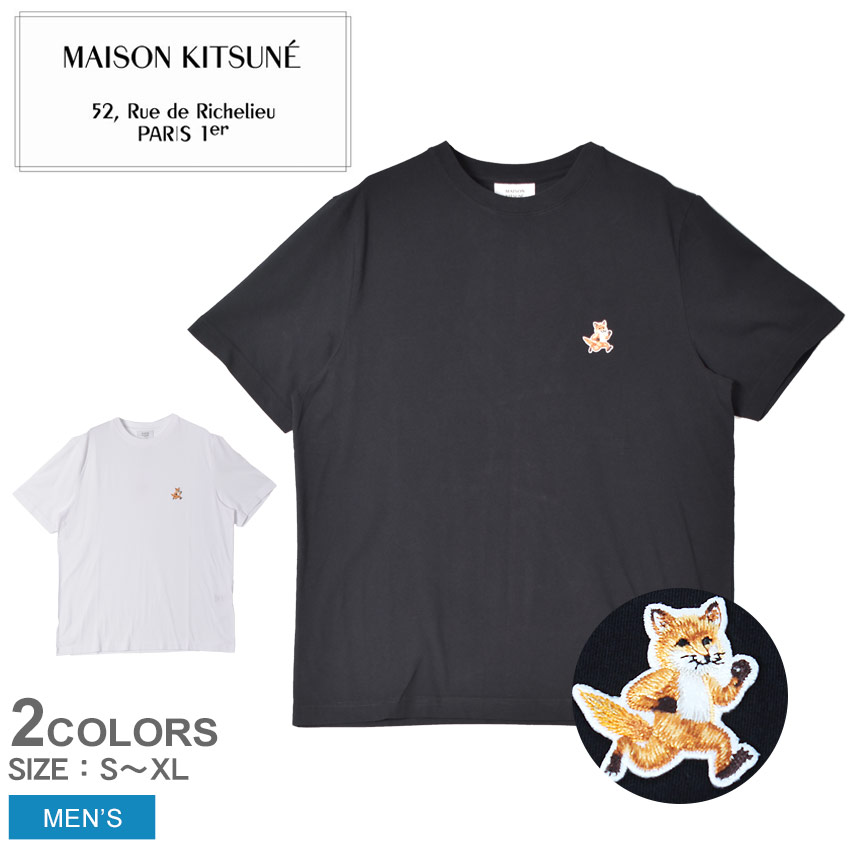 楽天市場】【ネコポス配送】メゾンキツネ 半袖Tシャツ メンズ