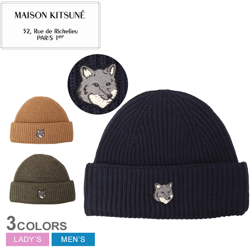 楽天市場】メゾンキツネ 帽子 MAISON KITSUNE フォックスヘッド ラージ