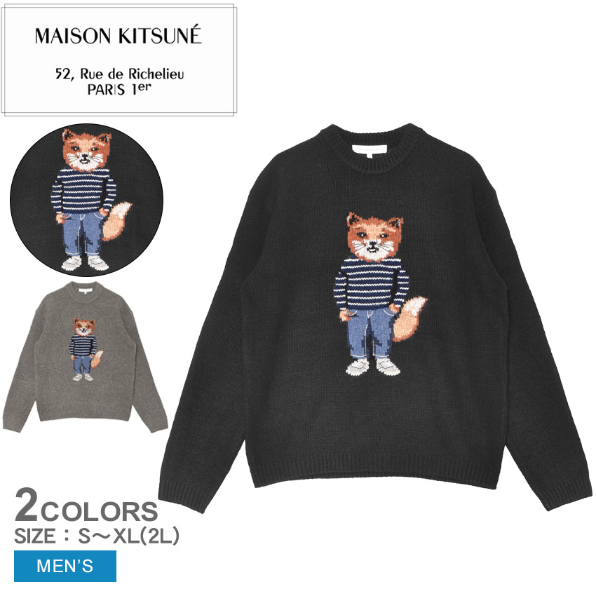 メゾンキツネ　ニット MAISON KITSUNE（メゾン キツネ） ニット セーター メンズ レディース