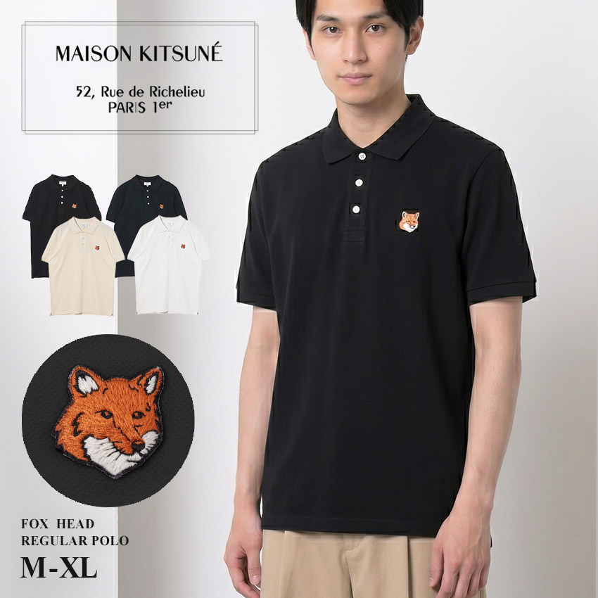 メゾンキツネ 半袖ポロシャツ MAISON KITSUNE フォックスヘッド レギュラー ポロ メンズ ネイビー 紺 ホワイト 白 PM00209KP0002 ウェア Tシャツ 半袖 トップス カジュアル シンプル ブランド ワンポイント 狐 キツネ きつね|slz||Z-CRAFT