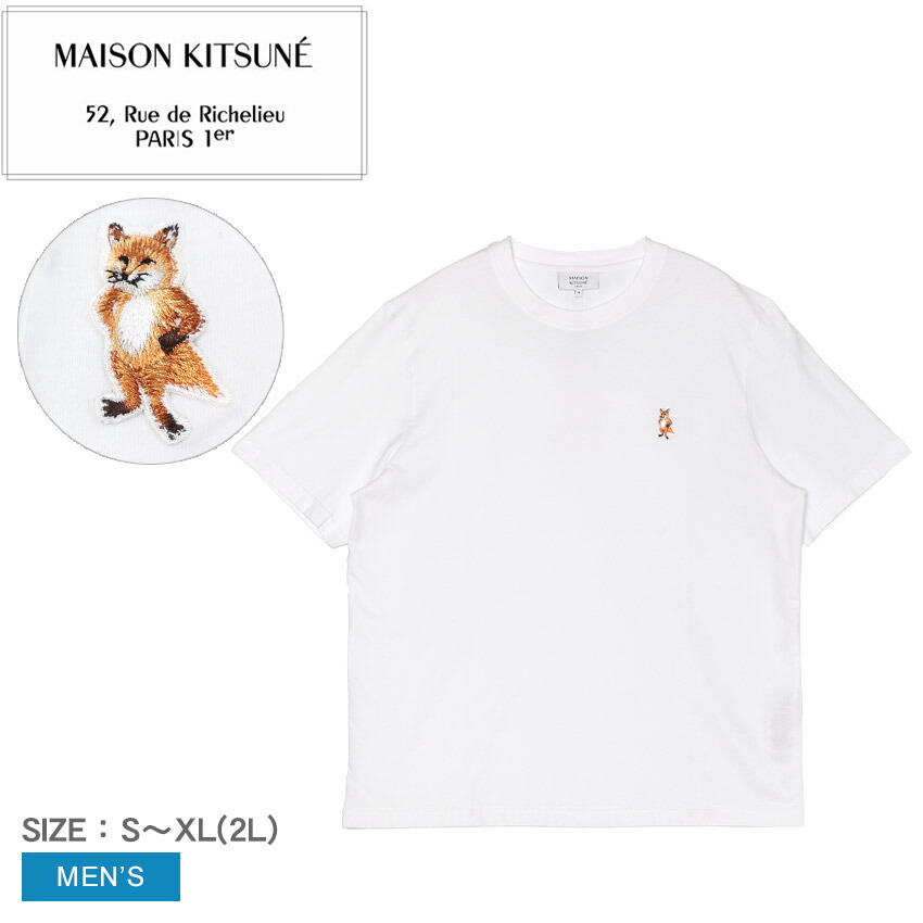 楽天市場】メゾンキツネ MAISON KITSUNE メンズ Tシャツ VIBRANT FOX
