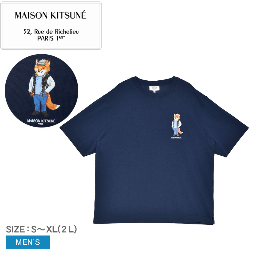 楽天市場】【ネコポス配送】 メゾンキツネ 半袖Tシャツ MAISON KITSUNE
