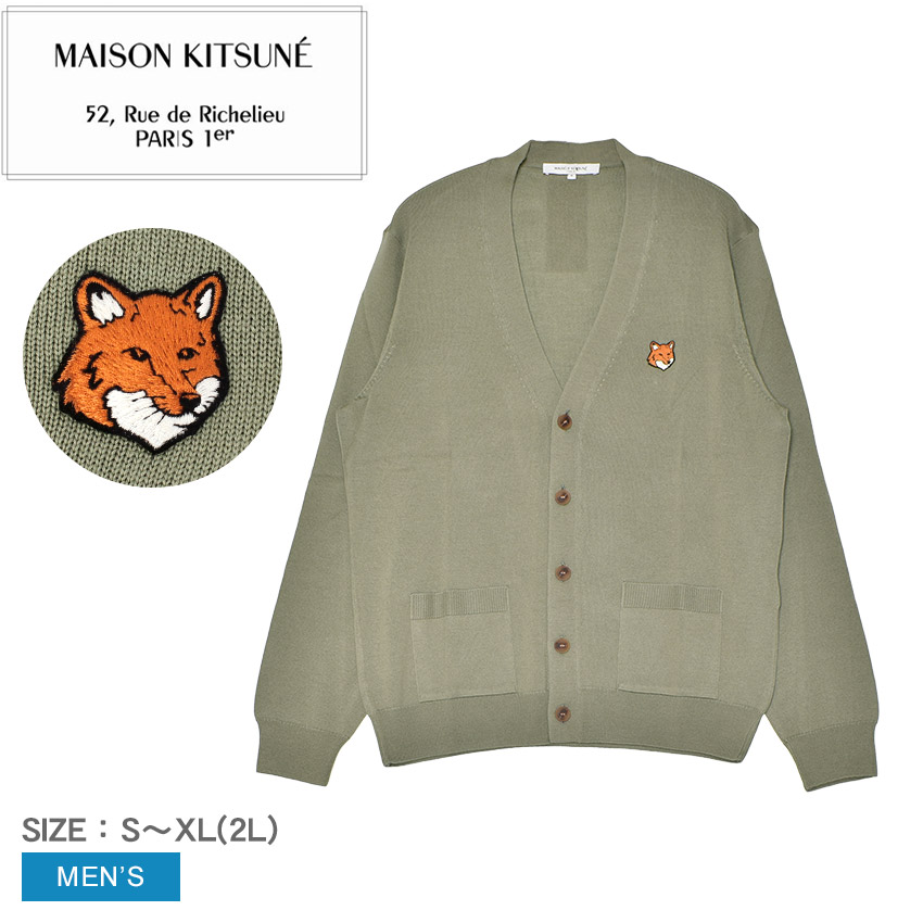 楽天市場】メゾンキツネ カーディガン MAISON KITSUNE ボールド