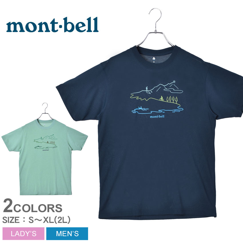 楽天市場 ふるさと納税 Mont Bell モンベル Wic 鳥海山ｔシャツ 種まき爺さん 鳥海山登山マップ付き 山形県酒田市