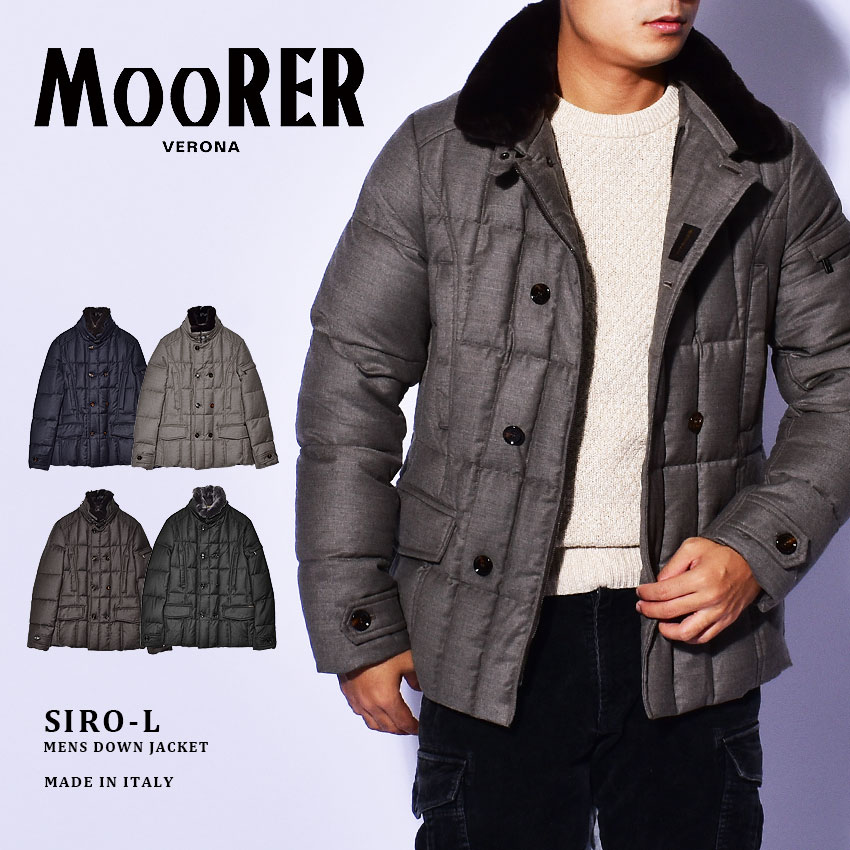 人気の新作 moorer ムーレー siro l シーロ カシミヤ sushitai.com.mx