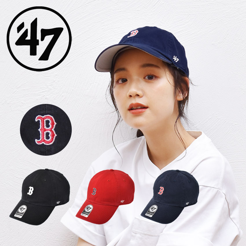 楽天市場】47 ブランド キャップ 帽子 47 BRAND CAPS ヤンキース キャップ ベースランナー '47 クリーンナップ メンズ レディース  レッド グリーン カーキ ベージュ ピンク ブラウン YANKEES BASE RUNNER '47 CLEAN UP B-BSRNR17GWS :  Z-CRAFT