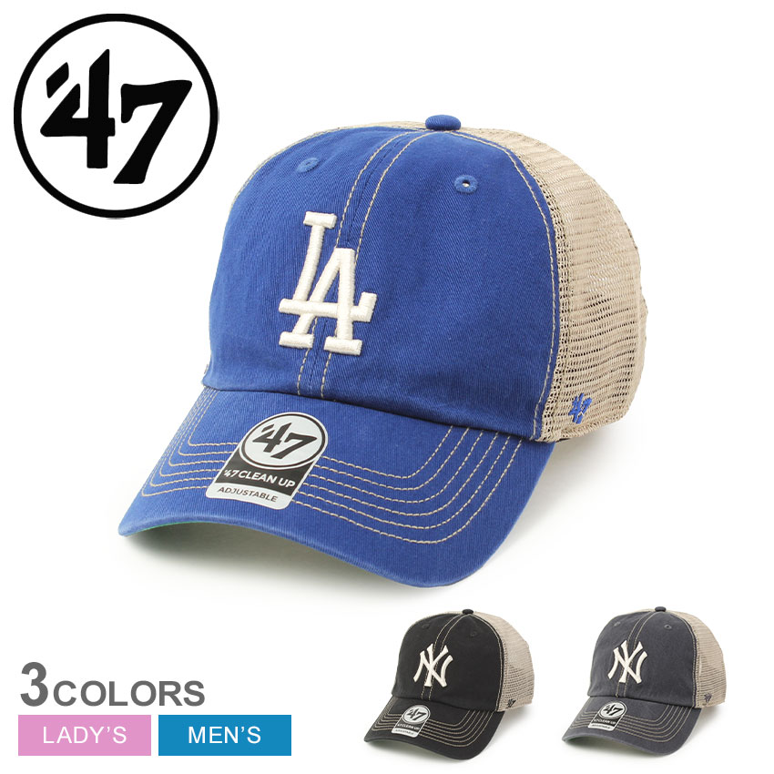 楽天市場】47 ブランド キャップ 帽子 47 BRAND CAPS LOS
