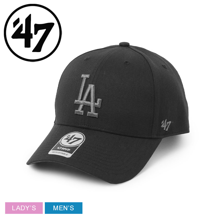楽天市場】47 ブランド キャップ 帽子 47 BRAND CAPS NEW YORK