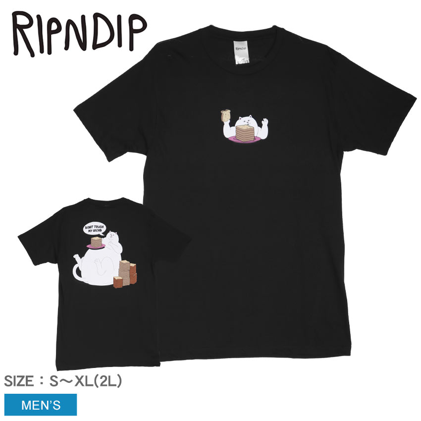 楽天市場】【ゆうパケット配送】リップンディップ 半袖Tシャツ RIPNDIP