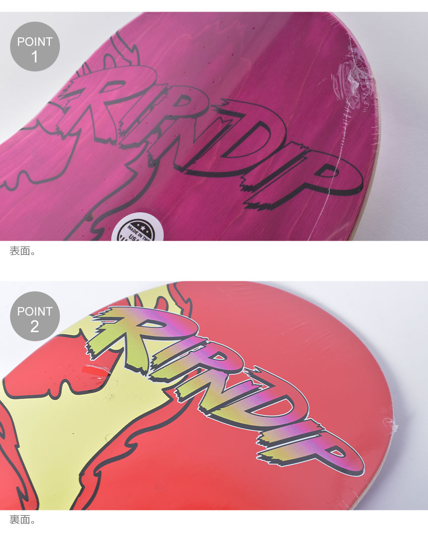 宅送 全品対象 50円引きクーポン Ripndip スケボー スケートボード ボード リップンディップ コンボ ボード メンズ レッド ピンク Combo Board Rnd4780 スポーツ ブランド おしゃれ スケート 猫 ストリート ロゴ 公式 Secretoftheislands Com