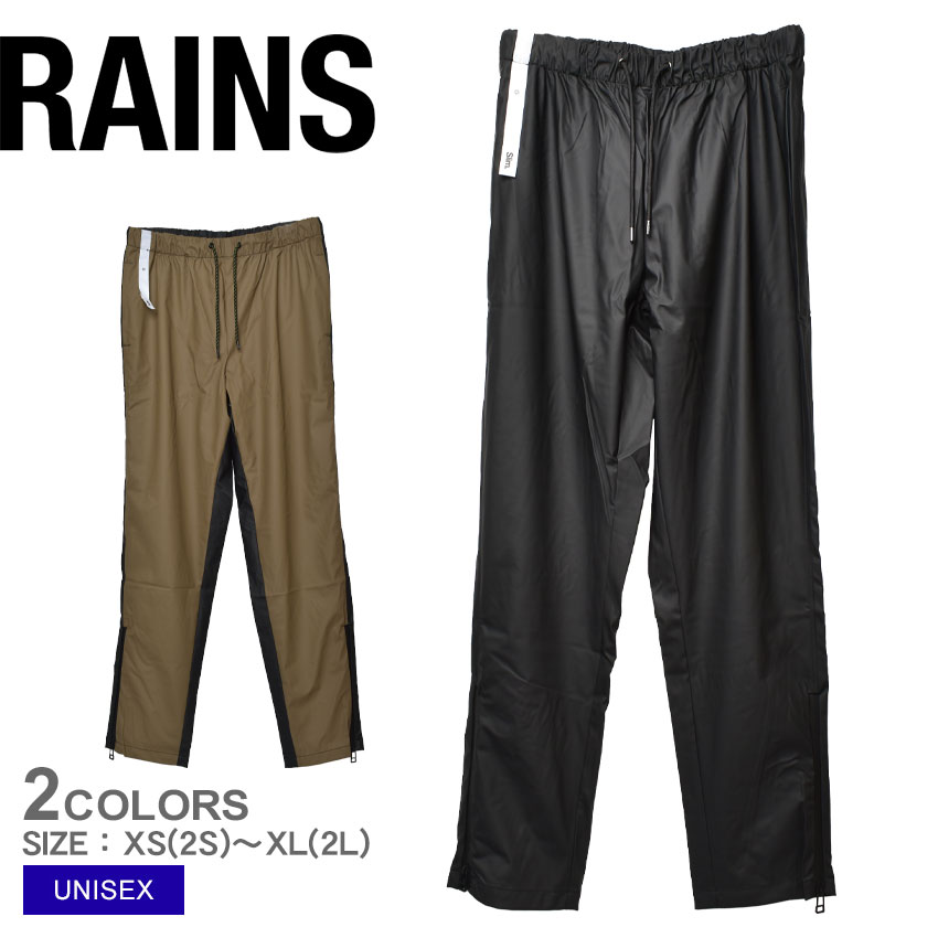 楽天市場】レインズ パンツ RAINS CLASSIC RAIN REG PANT