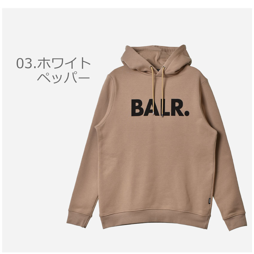 ベルギー製 新品 BALR. ボーラー フーディパーカー ブラック 黒 メンズ