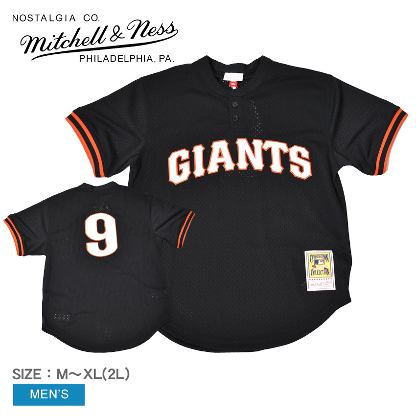 MLB  ユニフォーム   ピート・ローズ 楽天市場】ミッチェルアンドネス ユニフォーム MITCHELL ＆ NESS