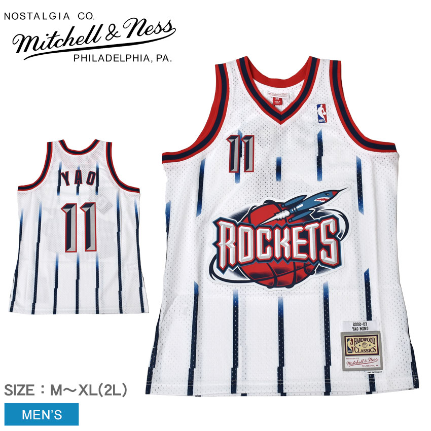 90sNBAChicagoBullsシューティングジャージBLKH7TUMゲーム 23825111-1.jpg