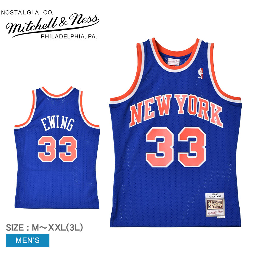 楽天市場】ミッチェル＆ネス ユニフォーム MITCHELL＆NESS スウィングマンジャージー ロサンゼルスレイカーズ 1996-97  シャキールオニール メンズ ブルー SWINGMAN JERSEY LOS ANGELES LAKERS 1996-97 SHAQUILLE  O'NEAL SMJYAC18013-LALROYA96SON ZSPO : Z-CRAFT