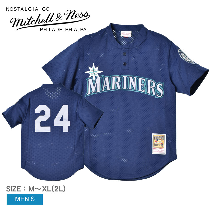 CLOUD SPORTS ユニフォーム 18番 ホワイト ブラックストリート Chicago White Sox Mens Uniform, Mens White Sox Uniform