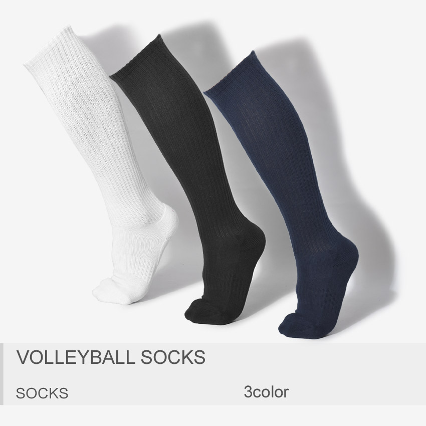 靴下 全3色 返品不可 95％以上節約 【公式ショップ】 バレーボール ソックス VOLLEYBALL レディース SOCKSメンズ