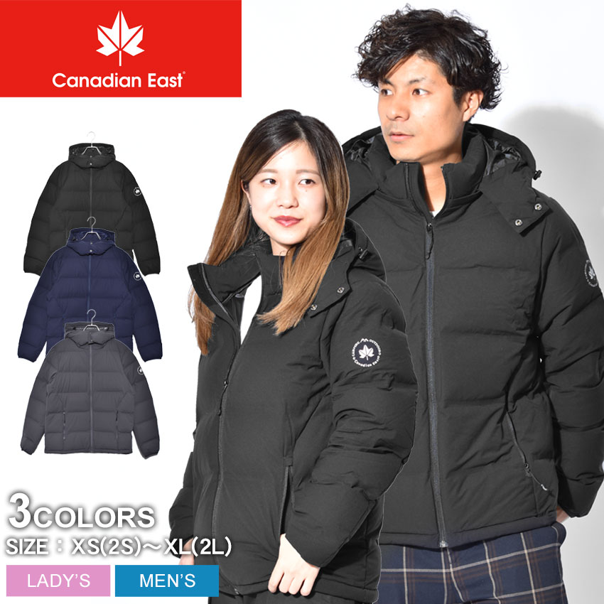 楽天市場 Canadian East カナディアンイースト ダウンジャケット シームレス ダウンジャケット Seamless Down Jacket Cew9001t メンズ レディース アパレル ウエア アウター ジャケット ダウン カジュアル アウトドア グレー 防寒 上着 長袖 黒 紺 通勤 通学 軽量 Jk Fku