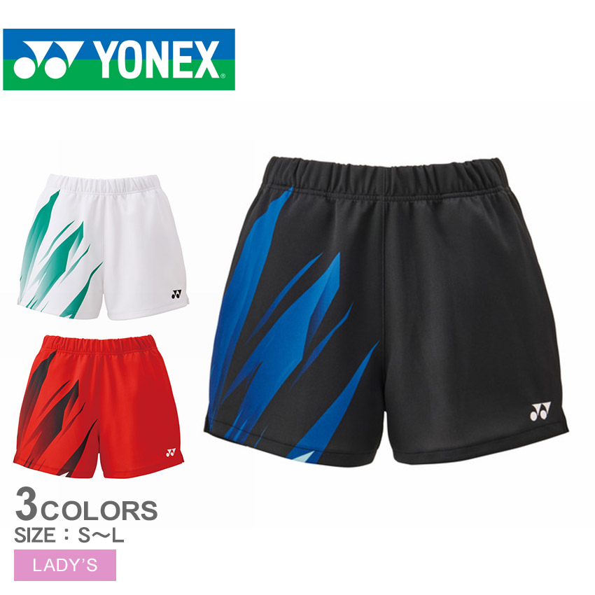 楽天市場】ヨネックス ゲームシャツ YONEX ゲームシャツ