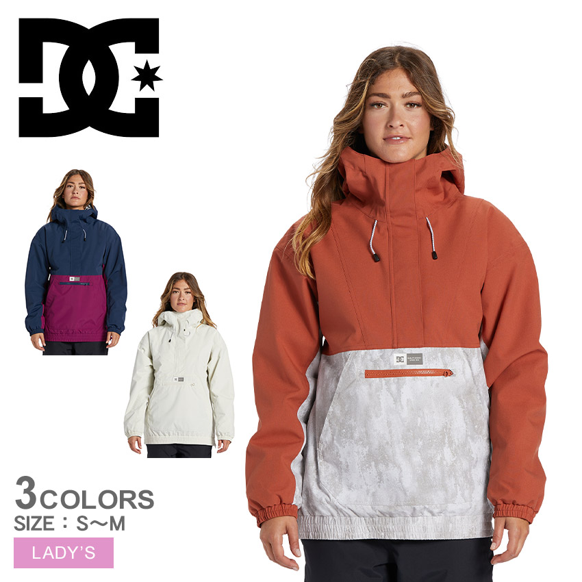 DCシューズ ジャケット DCSHOECOUSA CHALET ANORAK レディース ホワイト 白 ネイビー 紺 レッド 赤 グレー オレンジ ADJTJ03040 パーカー スキーウェア 中綿 アウトドア 長袖 ブランド カジュアル フード スノボ スノーボード スキー 国内正規品 ZSPO|slz|