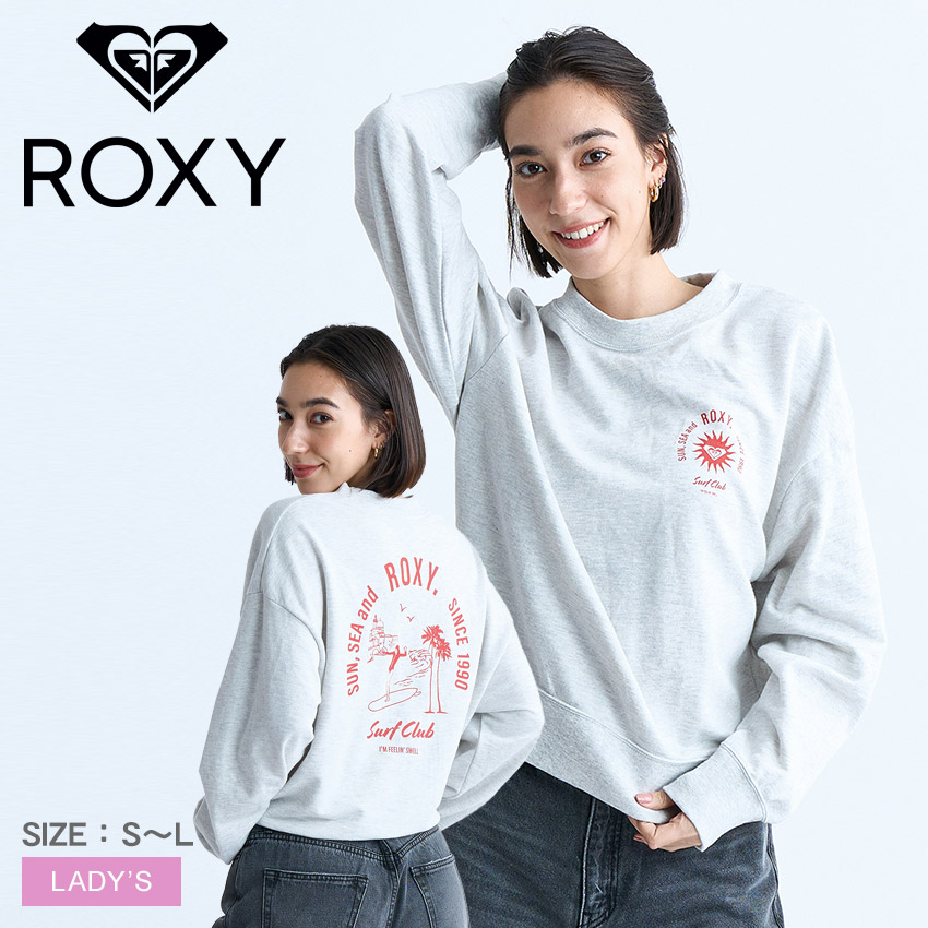 楽天市場】ロキシー スウェット ROXY SWELL SEEKER レディース