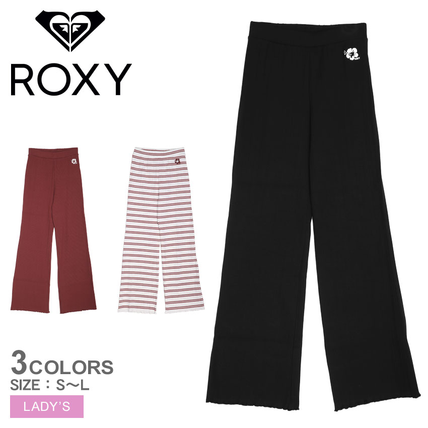 ロキシー パンツ ROXY MY WAY HOME PANTS リラックスパンツ レディース ブラック 黒 レッド 赤 ホワイト 白 RPT232027 ボトムス 長ズボン ロングパンツ ストレッチ リラックス シンプル おしゃれ ロゴ サーフ メロー メロウ ボーダー 国内正規品