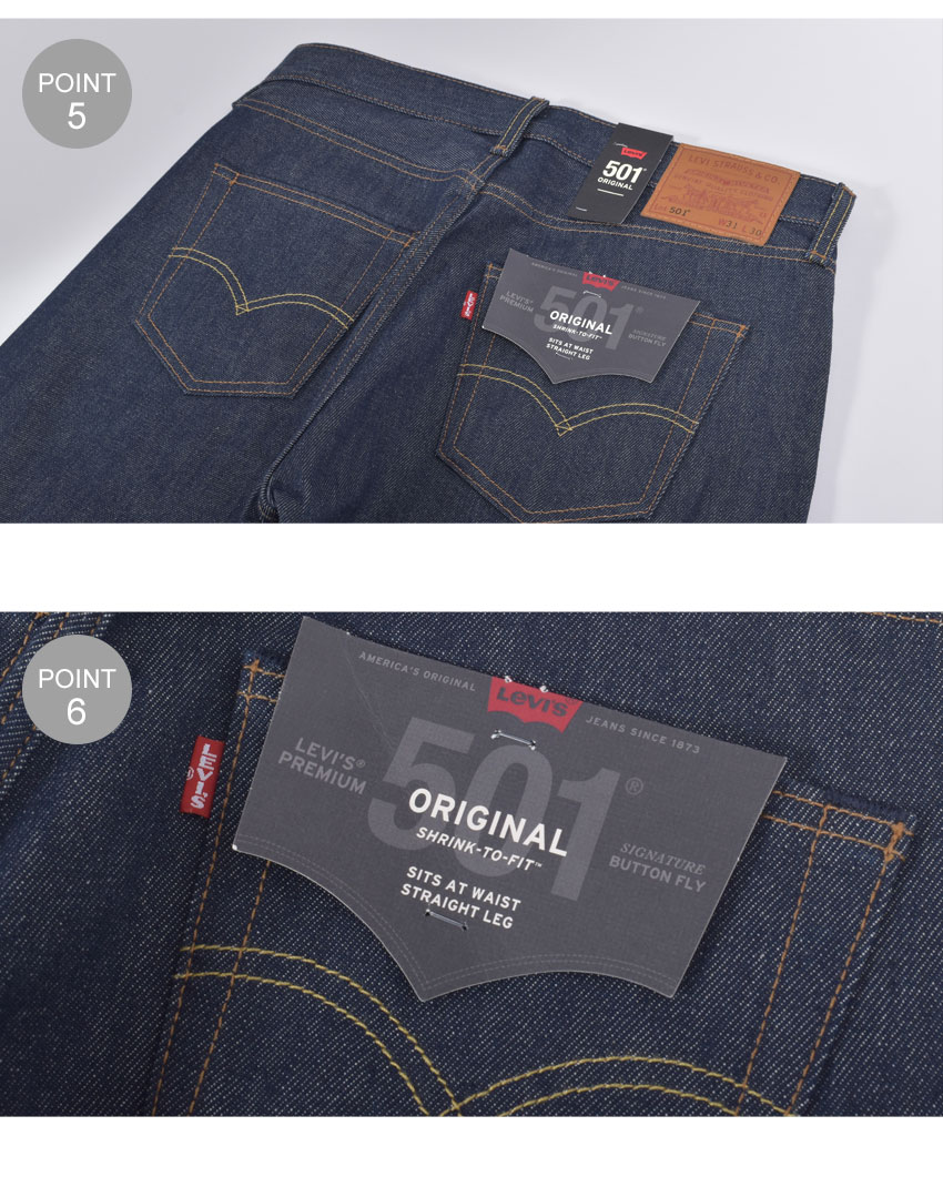 levis 501 green point