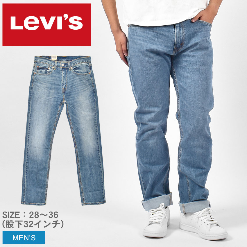 楽天市場】リーバイス デニムパンツ LEVIS 505 レッドタブ レギュラー ストレート メンズ ミッド ブルー 505 RED TAB  REGULAR STRAIGHT 00505-2309 レングス32 ウェア ボトムス ジップフライ ジーパン ジーンズ ボタン ビンテージ モダン  : Z-CRAFT