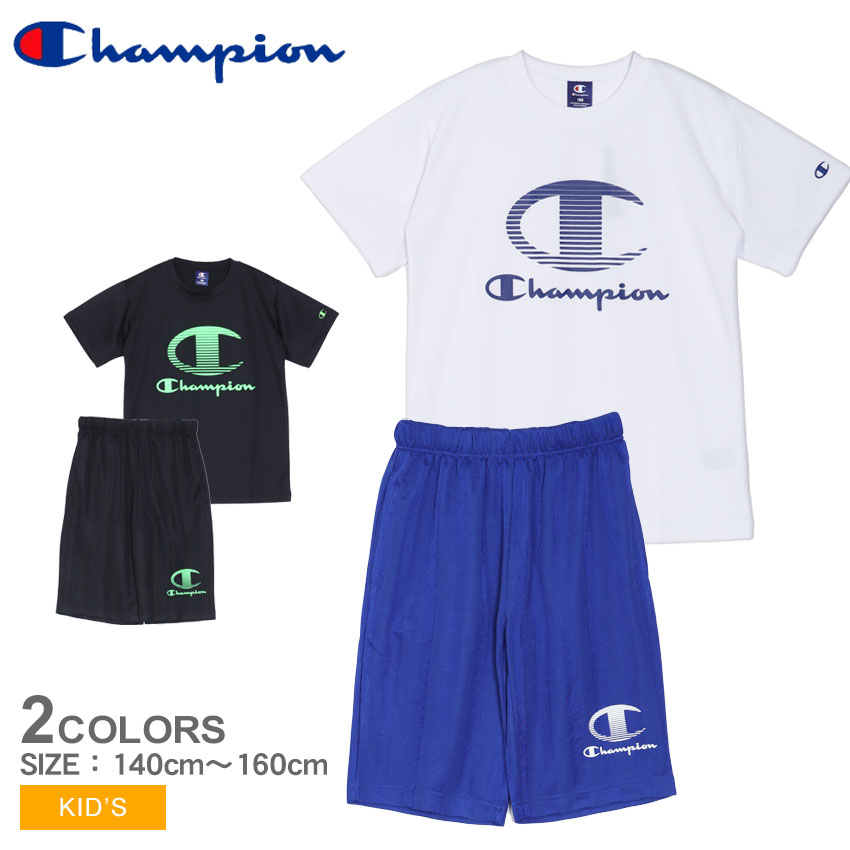 楽天市場】チャンピオン Tシャツ＆ショーツセット キッズ キッズ 半袖T 