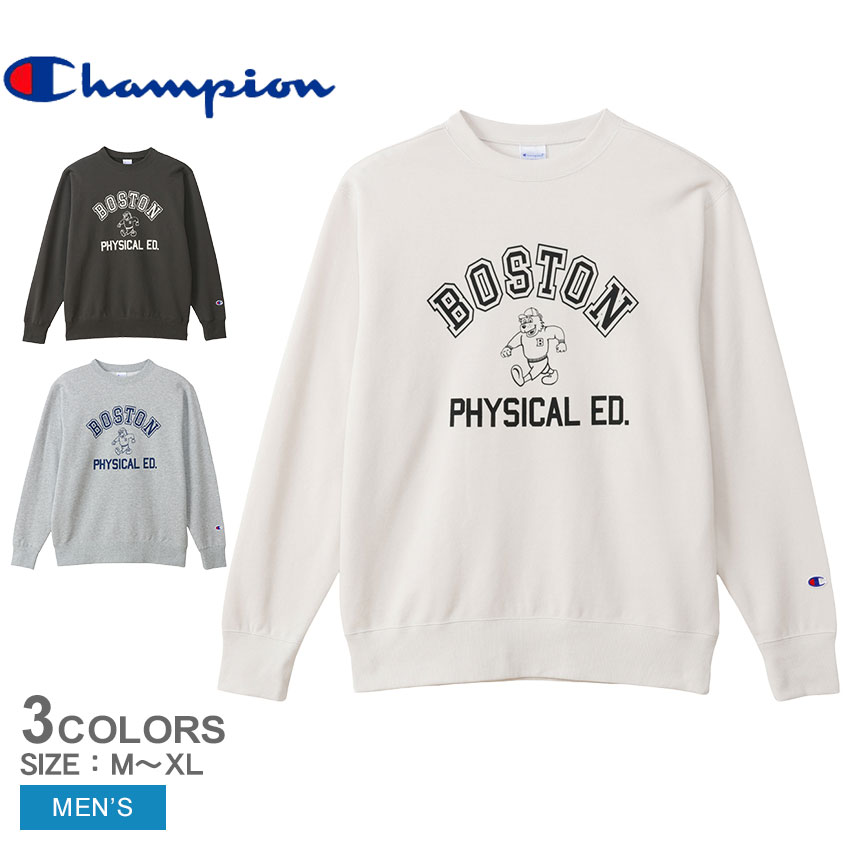 チャンピオン スウェット CHAMPION クルーネックスウェットシャツ メンズ ホワイト 白 ブラウン 茶色 CREW NECK SWEATSHIRT C3-C033 トップス スウェット ウエア ウェア トレーナー 長袖 カジュアル シンプル プリント クルーネック|slz|