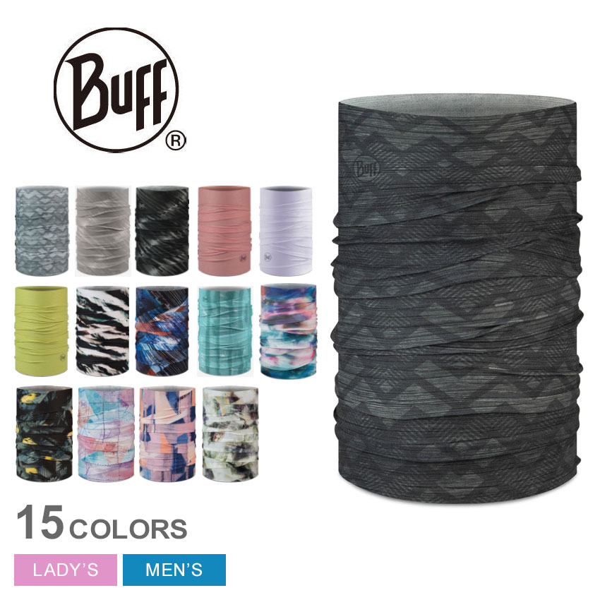 【ゆうパケット配送】 バフ ウエア BUFF COOLNET UV メンズ レディース ブラック 黒 ブルー ネイビー 紺 グリーン フェイスカバー  クルーネット UVカット 吸汗速乾 日焼け防止 ヘッドウエア ネックウエア ネックゲイター フェイスマスク ヘッドバンド|slz| Z ...
