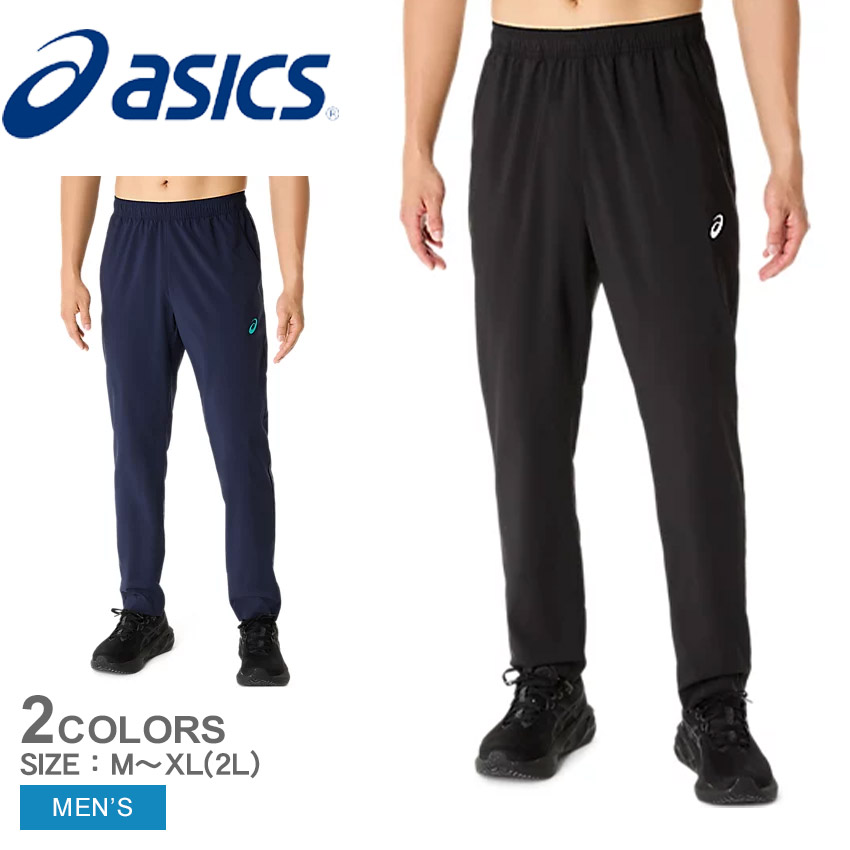 楽天市場】アシックス トレーニングパンツ ASICS AIM-TRG
