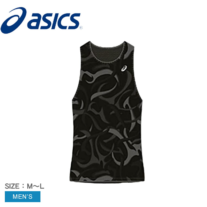 【楽天市場】アシックス タンクトップ ASICS ROADランニンググラフィックシングレット メンズ ブラック 黒 ROADランニング