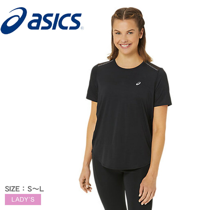 楽天市場】アシックス 半袖Tシャツ ASICS ROADランニング