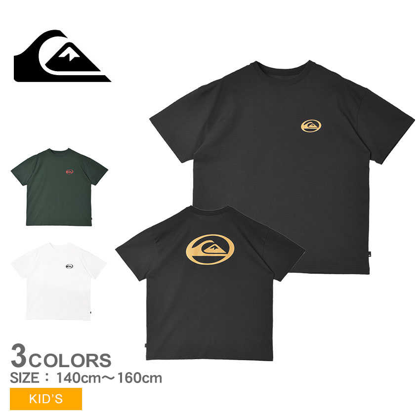 楽天市場】【ネコポス配送】クイックシルバー Tシャツ 楽天市場】【ネコポス配送】クイックシルバー Tシャツ
