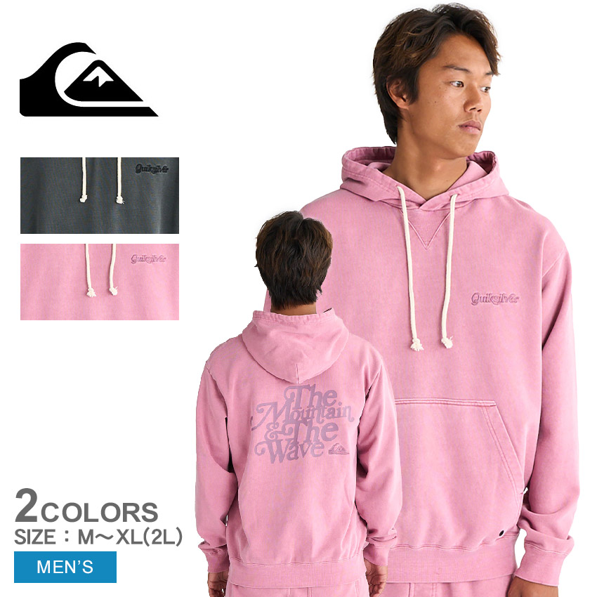 楽天市場】クイックシルバー スウェット QUIKSILVER SURF LOCK