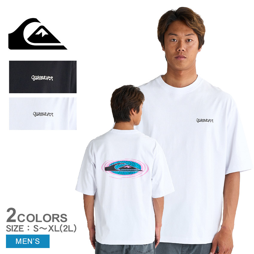 Quiksilver 2024春夏 クイックシルバー メンズ サーフ 半袖T