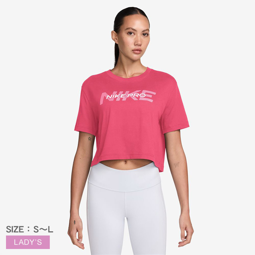 楽天市場】【ネコポス配送】ナイキ 半袖Tシャツ NIKE NSW OC