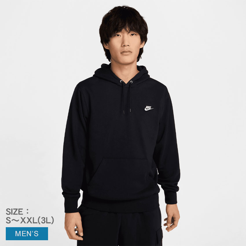 楽天市場】ナイキ パーカー NIKE クラブ FT L／S フルジップ