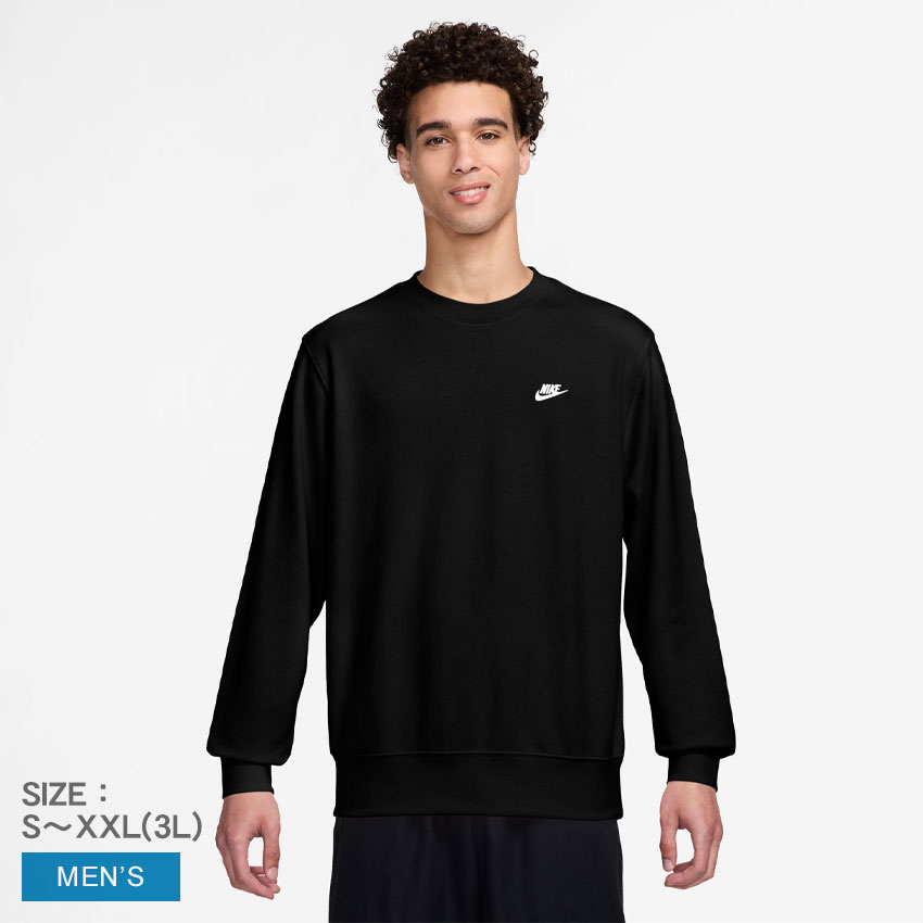 楽天市場】ナイキ スウェット NIKE ナイキ クラブ FT L／S クルー