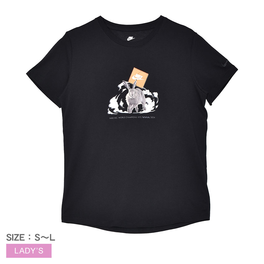 楽天市場】【ネコポス配送】ナイキ 半袖Tシャツ NIKE NSW