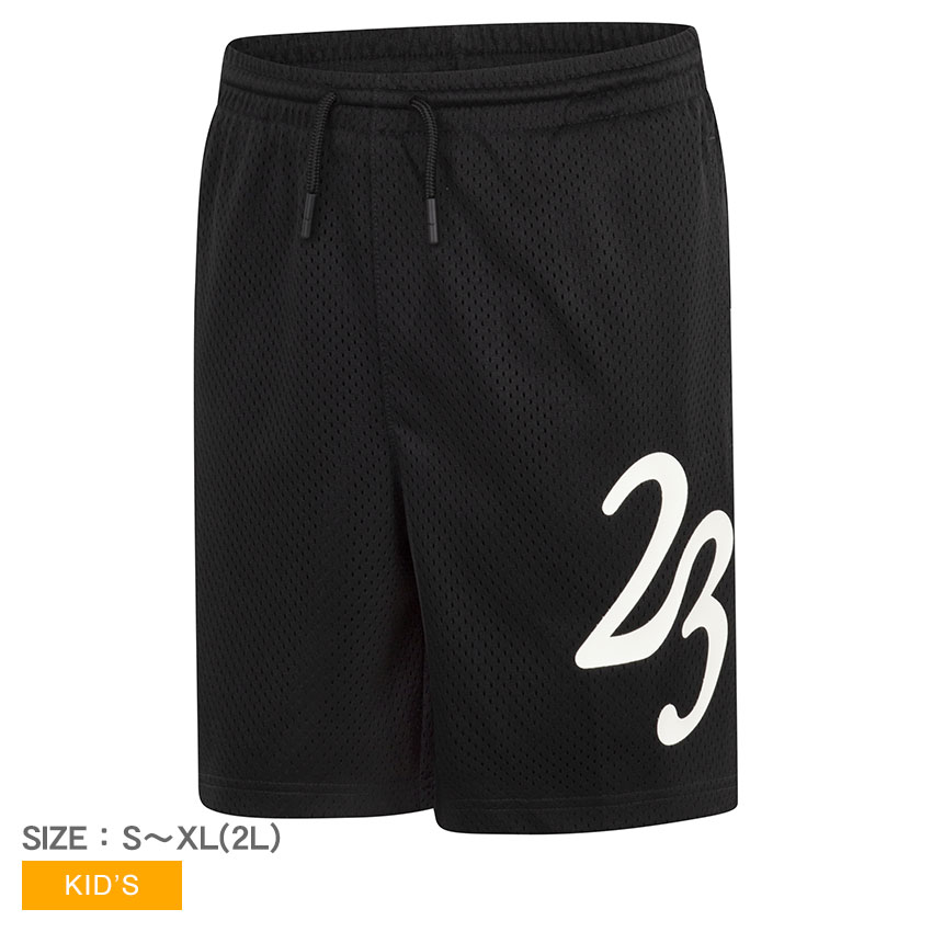 楽天市場】【ネコポス配送】ナイキ ショートパンツ キッズ ジュニア