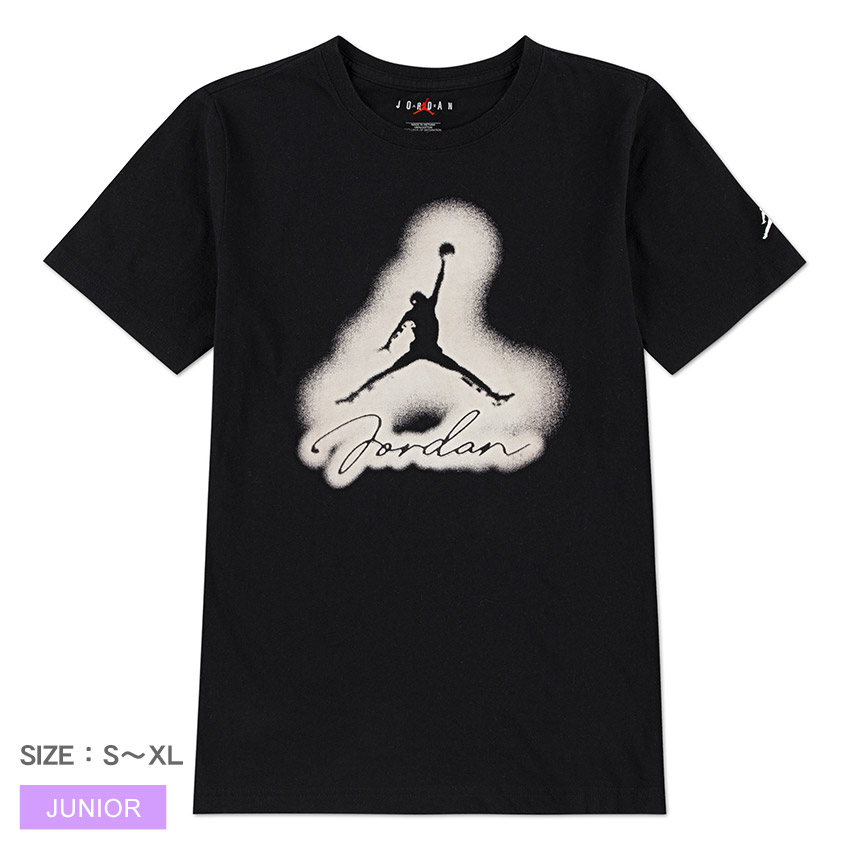 ナイキ　ジョーダン　キッズ　tシャツ　4枚セット　Nike Jordan 03_012.jpg