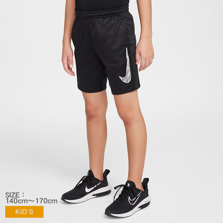 NIKE ナイキ サンダル カワスライド 18、24センチセット新品 NIKE ナイキ スポーツサンダル キッズ カワ スライド GS/PS