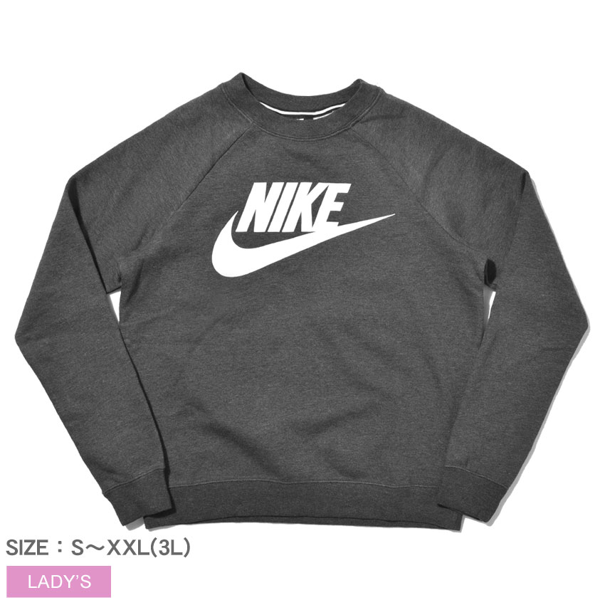 ナイキ スウェット 上 レディース グレー トレーナー Nike Hbr クルートップス ラリー Rally Crew Tops ルームウェア トレーニングウェア スポーツ 部屋着 トップス ロゴ シンプル クルーネック おうちコーデ 大きめ ロングシーズン おしゃれ