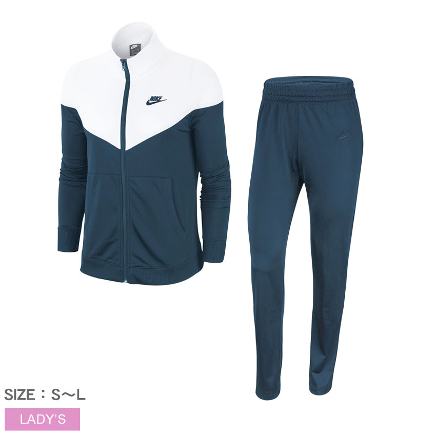 国内配送 レディース セットアップ ジャージ ナイキ 250円引き限定クーポン 対象 Nike ポケット 上下セット 耐久性 軽量 ランニング 運動 トレーニング ウェア スポーツ パンツ 長ズボン 長袖 Bv4959 トラックスーツ Quintalafrancisca Com